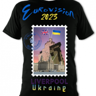 Liverpool Eurovision Stamp Unisex T-Shirt