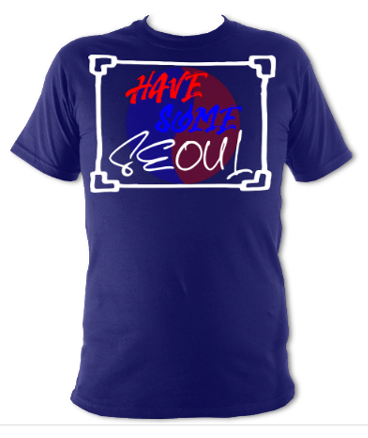 Have Some Seoul Unisex T-Shirt - Image 2