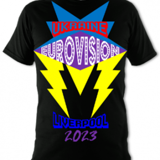 Eurovision 2023 Kid Style Unisex T-Shirt