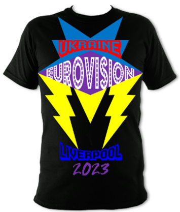 Eurovision 2023 Kid Friendly Unisex T-Shirt
