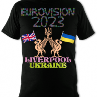Eurovision 2023 Sweet Style Unisex T-Shirt
